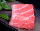 『大間まぐろ 大トロ サク 』青森県産 約100g ※冷凍
