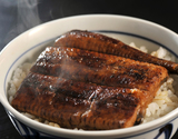 『本格炭火焼うなぎ蒲焼 山田の粋』鹿児島県産鰻使用 3人前（約80g×3パック）タレ付　※冷凍