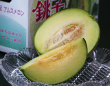 『アムスメロン』千葉県銚子産 金印 2〜3L 2玉 約2kg 簡易箱 ※常温