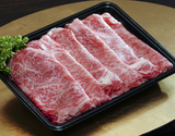 A5ランク限定 松阪牛ロースすき焼き用 500g×2パック　計1キロ　※冷凍