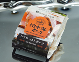 地中海ポークの『レアローストポーク』約200g　※冷凍【賞味期限間近】