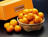 【正規品】岸田果樹園の完熟 『なつみ』 大分県 約3kg S〜2Lサイズ　※常温