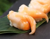 『エゾイシカゲ貝（石垣貝）』岩手県陸前高田市 広田湾産 約500g（目安として50〜70g/粒） 養殖 ※冷蔵 三清 【GI産品】