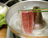 【賞味期限間近】『ミスジ しゃぶしゃぶ用』交雑牛 約500g×1P ※冷凍