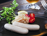 『ヴァイスヴルスト（白ソーセージ）』 国産豚使用 150g×4P（3本／P）※冷凍【賞味期限間近】