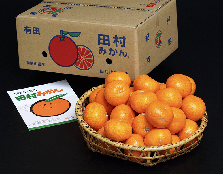 畑さんの『田村みかん』和歌山県有田産 秀品 S〜Mサイズ 約5kg