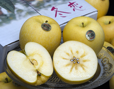 楽天市場】岩手 りんご はるかの通販