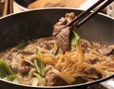北海道十勝　らむ亭 「ジンギスカン（マトン）」 500g ※冷凍【賞味期限間近】