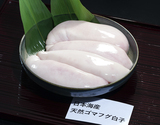 『ゴマふぐの白子』不揃い 約350〜400g（目安として1〜2個）秋田県産他 ※冷蔵 尾坪