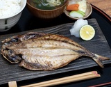 五十嵐水産『真あじの干物』 長崎県産　3枚（１枚190〜240g）※冷凍
