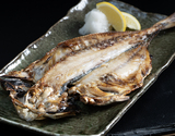 原魚で400gUP『真あじ開き 一夜干し』 長崎県松浦産原料使用 5枚（約400g／枚） ※冷凍  大きすぎて訳あり品
