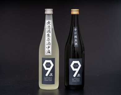 食文化限定『亀萬酒造 辛口純米酒 PLUS 9』無濾過生原酒中汲 と