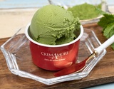 クレマモーレの『抹茶のジェラート』京都宇治の利招園茶舗の抹茶使用 500ml×1個　※冷凍