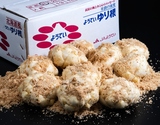 『百合根（ゆりね）』北海道産 2〜3L 約800g（4〜7玉）簡易箱 ※冷蔵