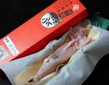 お値打ち『天然とらふぐの身欠き』 愛知県産 700〜800g ※冷蔵 ふぐの串田