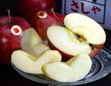 『さしゃ』青森県産りんご 約2.5kg（5〜7玉）簡易箱 ※常温