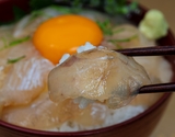 5/12〜17出荷◎ 『天然ヒラメ漬け丼の素』 青森県産原料使用 3パック （約90g／パック）化粧箱 ※冷凍 【青森フェア】