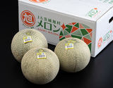 糖度14度以上 JA旭村『大玉 青肉メロン（品種：アンデス、オトメなど）』 茨城県産 秀 4L 計4.5kg(3玉) 産地箱 風袋込 ※常温
