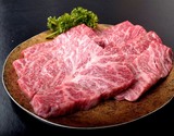 A5等級『仙台牛 バラカルビ（焼肉用）』計約400g（200g×2） ※冷凍