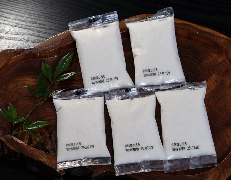 静岡県産 自然薯 600g 下処理済 冷蔵 | 山の貴婦人公式