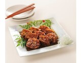 『米久 豚肉の味噌煮込み』450g×3パック ※冷凍