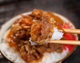 熊本県津奈木町産サラダ玉ねぎ使用　『牛玉丼の具』　80g×5袋入り　※冷凍