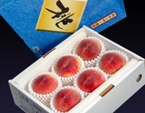 『春日居の桃』山梨県産 秀品 5〜6玉(約1.4kg) 化粧箱 ※常温 山梨直送 【My BRAVIA限定】