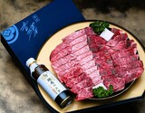 銀座吉澤『黒毛和牛 4等級以上 雌牛 焼肉食べ比べセット（特上バラ・ウデ）』計約500g（250g 2種×各1パック） 化粧箱 ※冷凍【グルメ定期便　通常販売商品】