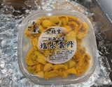 ミョウバン不使用『塩水ウニ（キタムラサキウニ）』 北海道礼文産 約100g ※冷蔵 三清