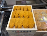 ミョウバン不使用・特大粒（葉）『キタムラサキウニ』 北海道産 弁当箱/並び 3列 約250g ※冷蔵 三清