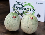『夕張メロン』北海道産 良品 2玉 計約2.5kg 簡易箱 ※常温