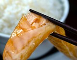 【スピード出荷】 業務用『サーモンハラス干し 甘口(塩分2%)』 計1.5kg (300g×5袋) サイズ不揃い 目安18本前後 ノルウェー産アトランティックサーモン使用 ※冷凍