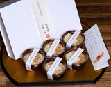 6/23〜28出荷◎ 望洋楼・蟹の坊『せいこ蟹グラタン』 5個入(100g/個)　福井県産  化粧箱入 ※冷凍