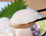 『お刺身ホタテ貝柱』 宮城県産 200g (10粒前後) S〜3Sサイズ  ※冷凍