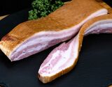 竹岸ハム商会『乾塩製法ベーコン』500g 化粧箱 ※冷蔵