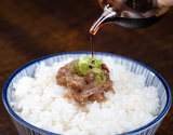 食べて漁師を応援『アカエイのねぎとろ 肝味噌仕立て』 兵庫県産 600g(200g×3袋) ※冷凍