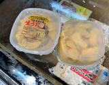 『塩水ウニ（キタムラサキウニ）』 北海道余市産 約100g ※冷蔵 山治