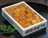 『エゾバフンウニ』弁当箱/並びB品 ロシア産 約250g ※冷蔵